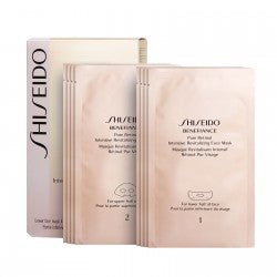 Shiseido Benefiance - Pure Retinol Intensive Revitalizing Face Mask Tester - Profumo Web